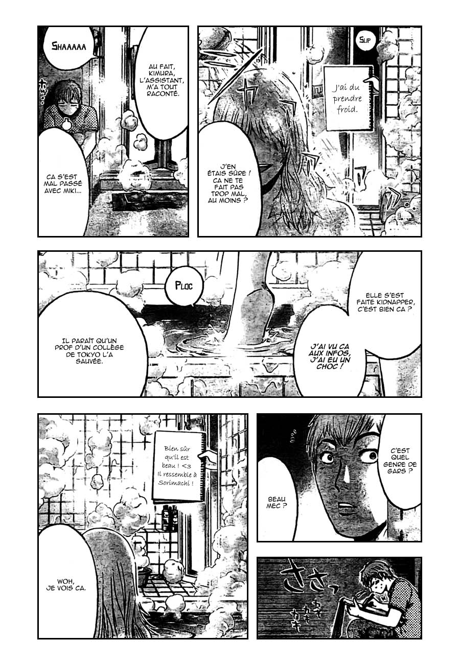 img GTO - Shonan 14 6